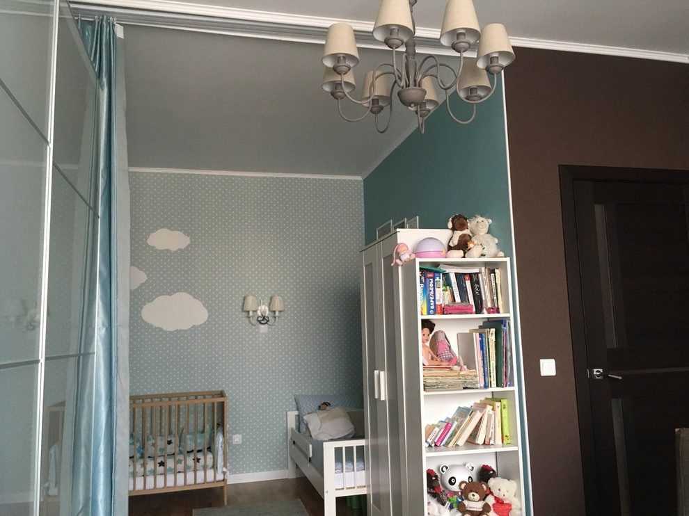 Реализация