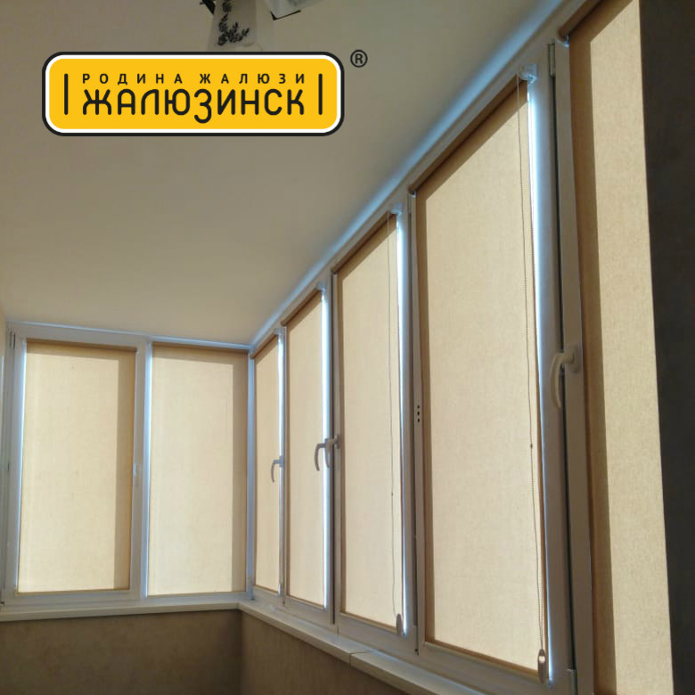 Жалюзи на балкон