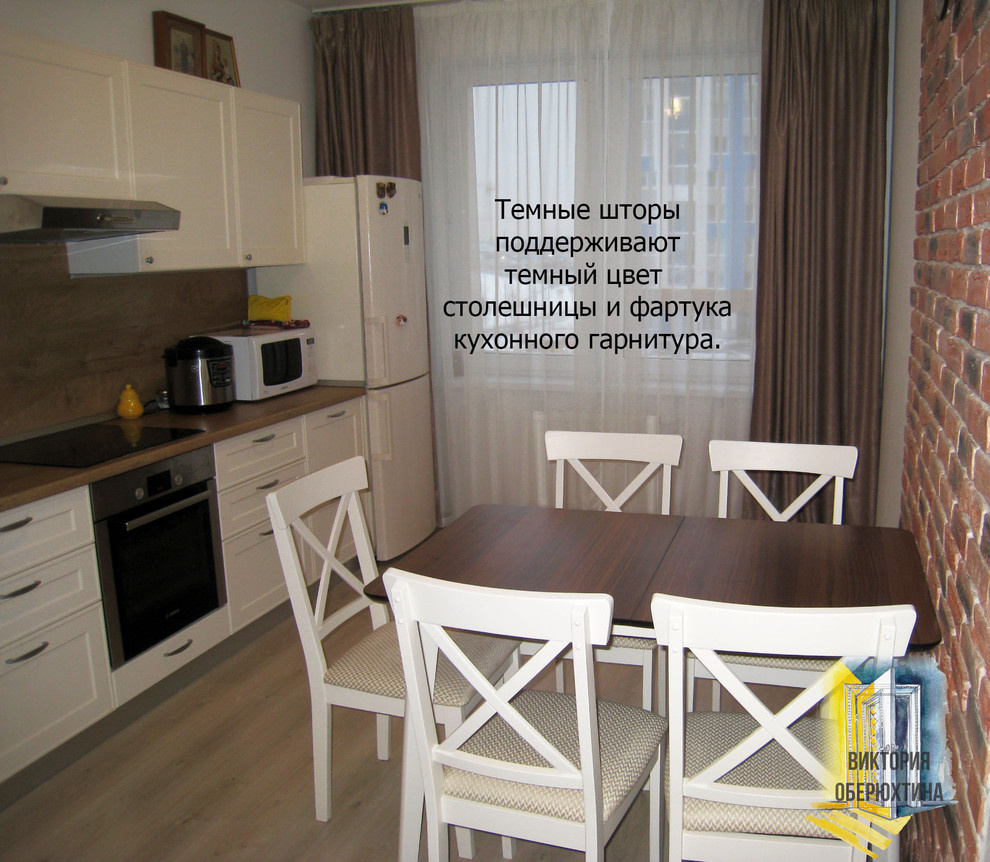 Дизайн - проект. Кухня. город Екатеринбург.