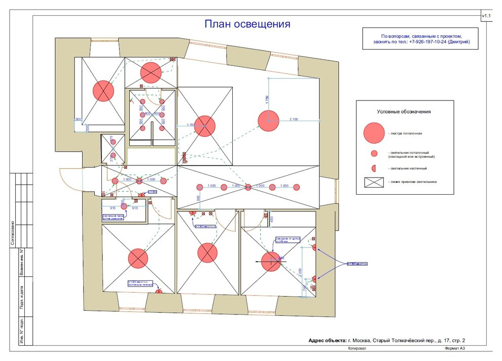 Проект Старый Толмачёвский переулок