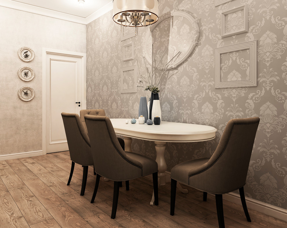 Неоклассика