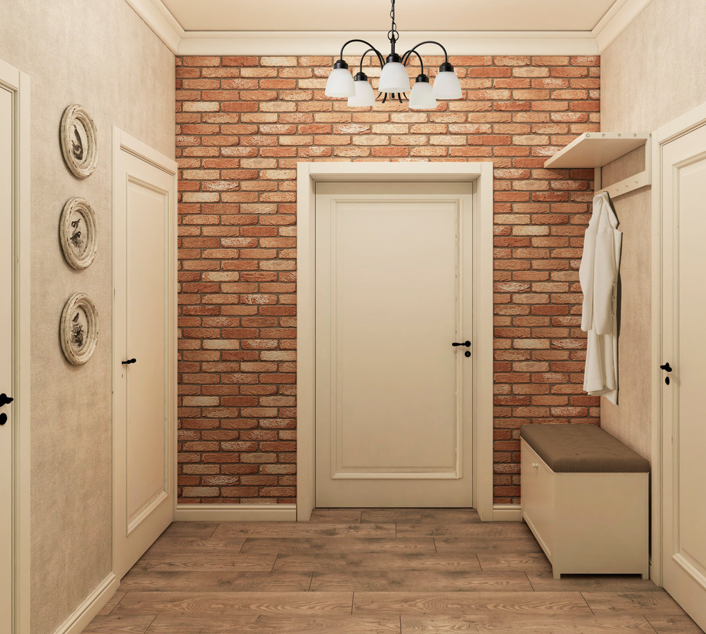 Обложка проекта: Современная классика