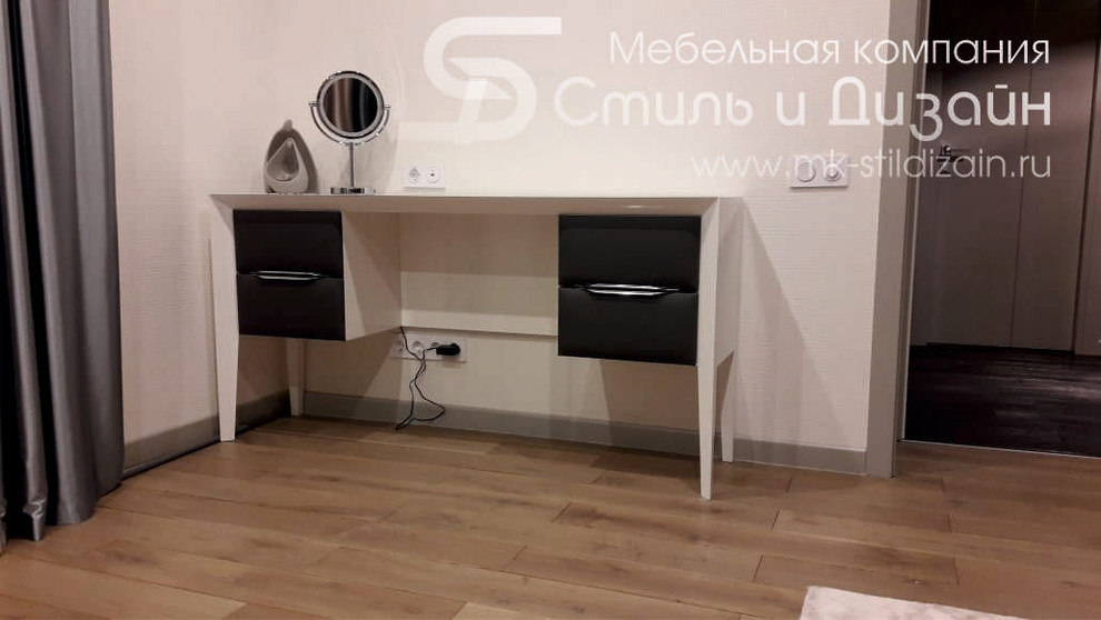 Европа