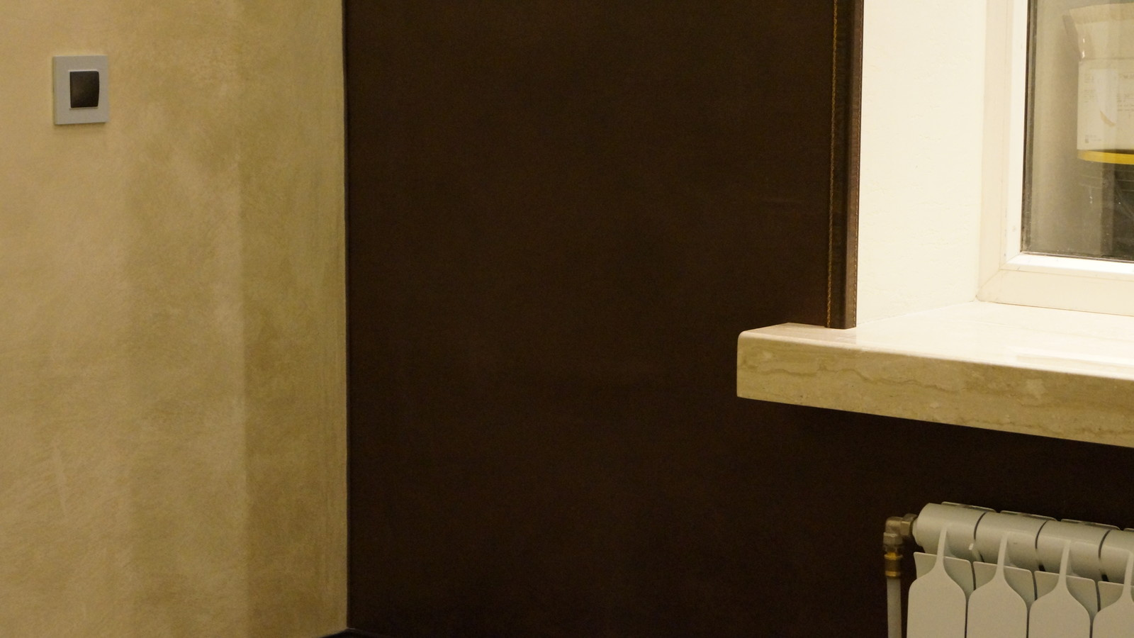 Шелковый путь