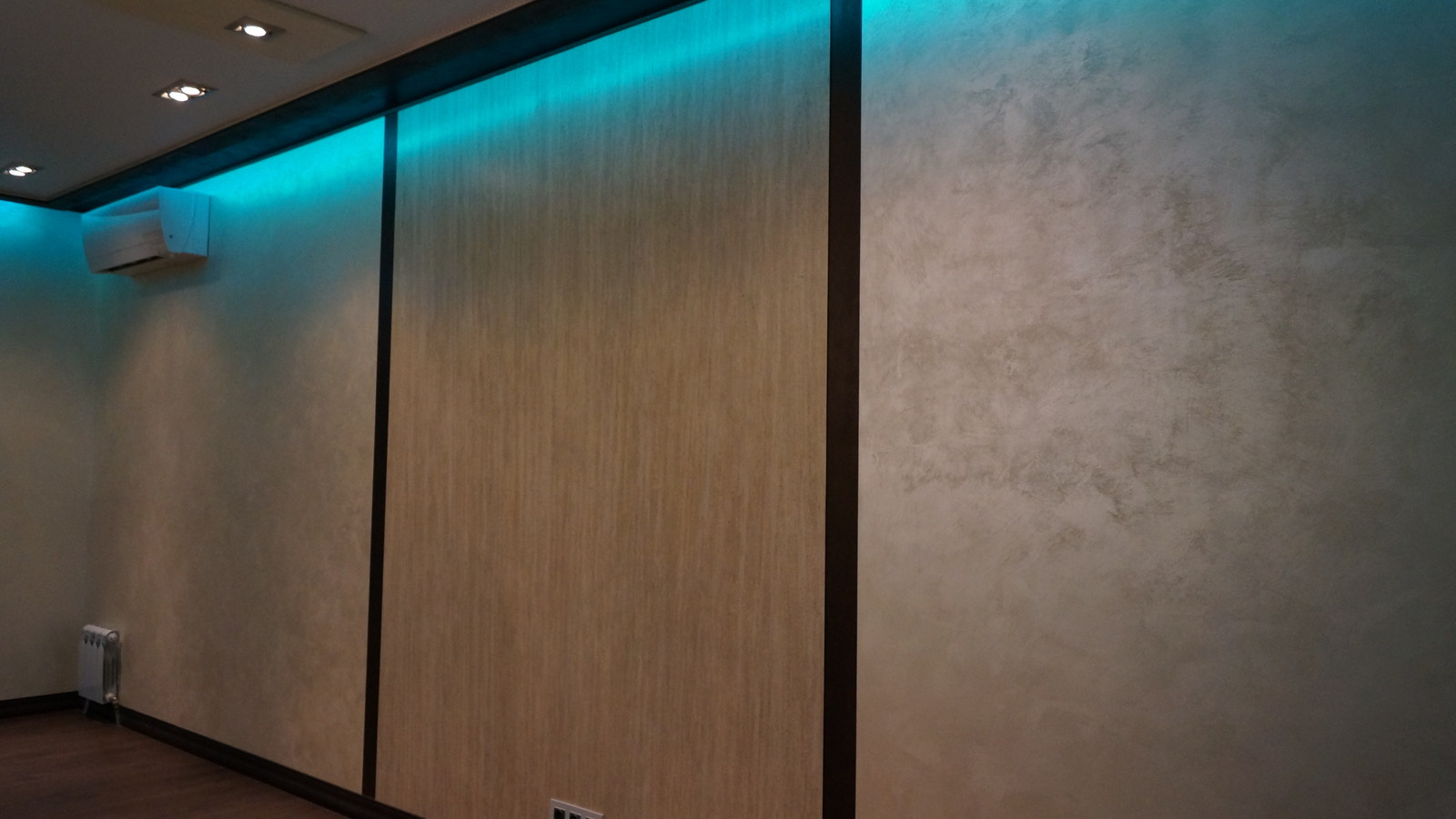 Шелковый путь