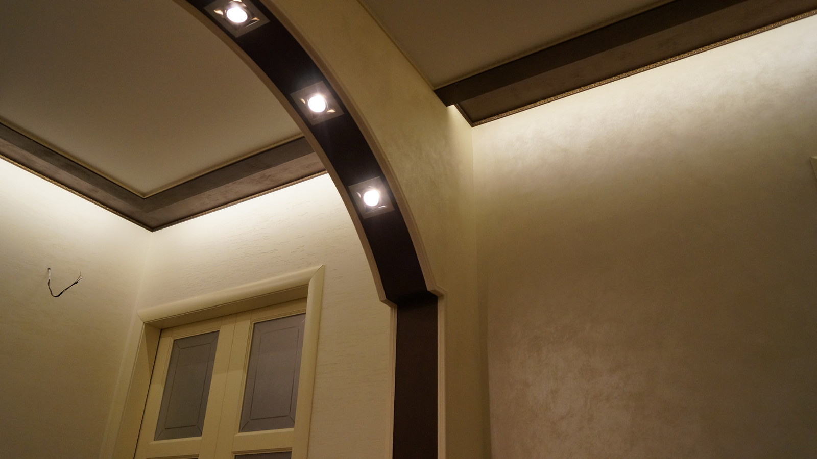 Шелковый путь