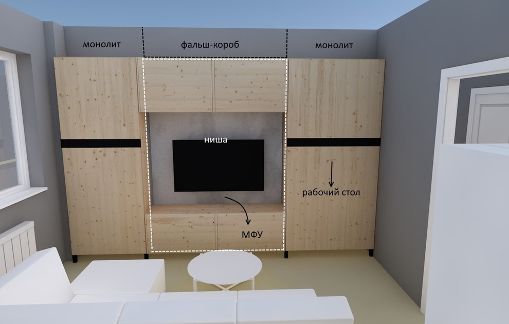Проект ЖК Жемчужина Зеленограда
