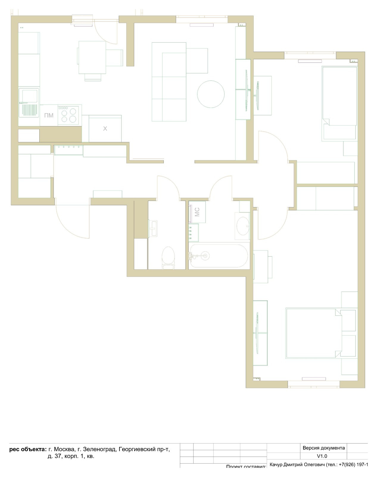 Проект ЖК Жемчужина Зеленограда
