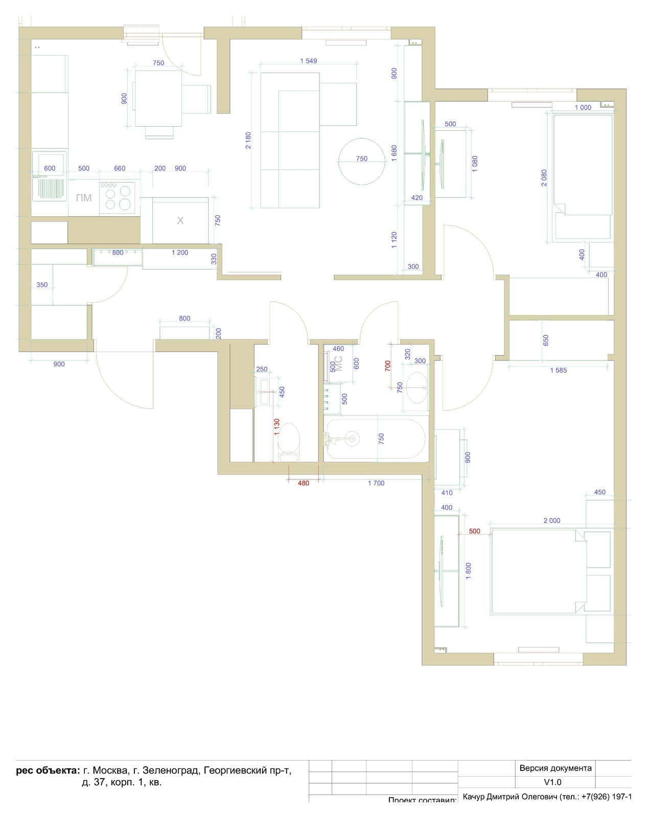 Проект ЖК Жемчужина Зеленограда