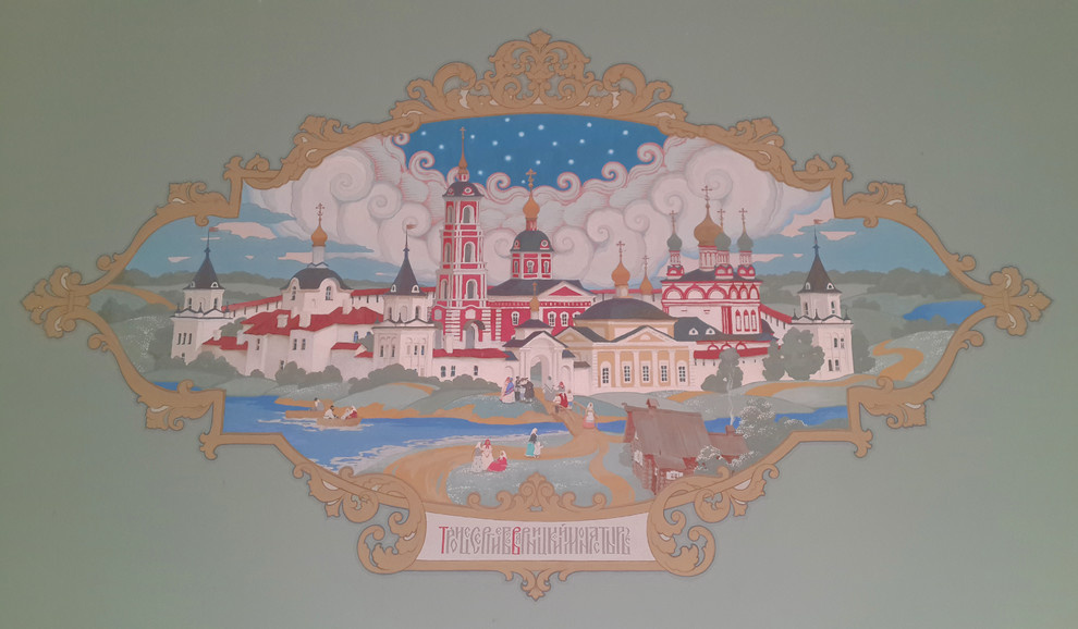 Роспись паломнического центра в г. Сергиев-Посад