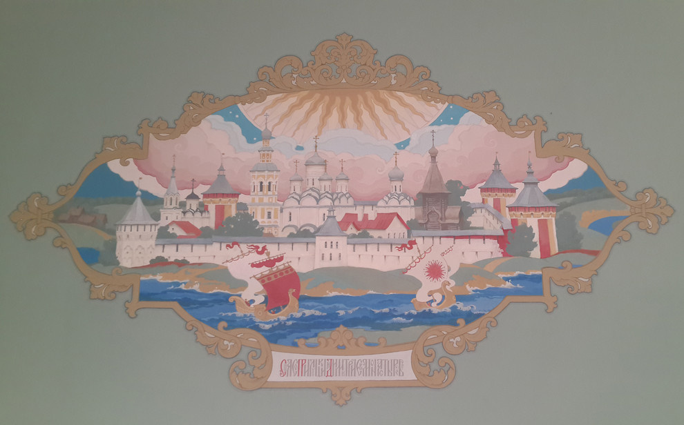 Роспись паломнического центра в г. Сергиев-Посад