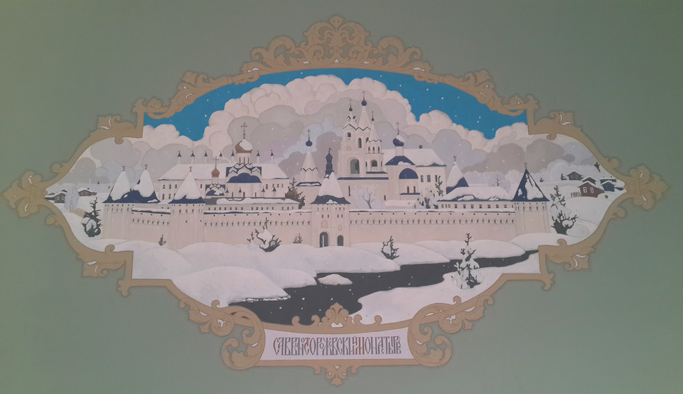 Роспись паломнического центра в г. Сергиев-Посад