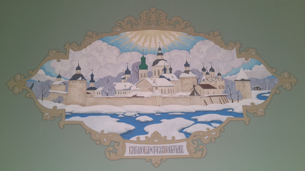 Роспись паломнического центра в г. Сергиев-Посад