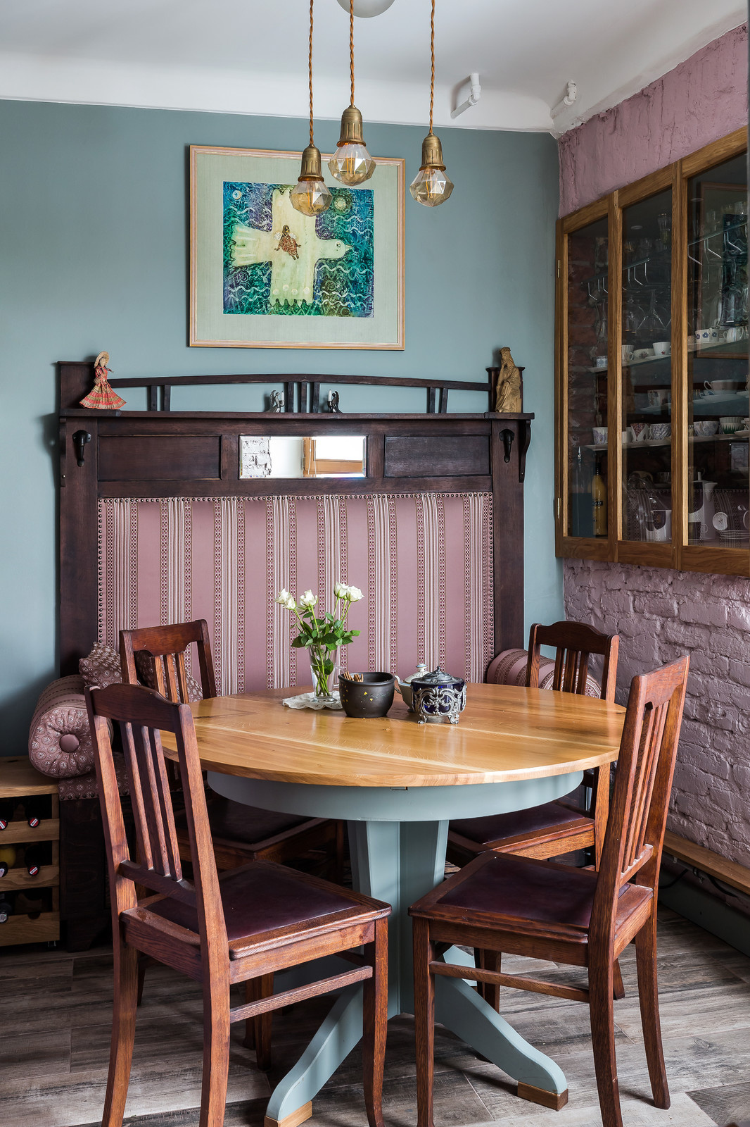 Атмосферный Старый фонд