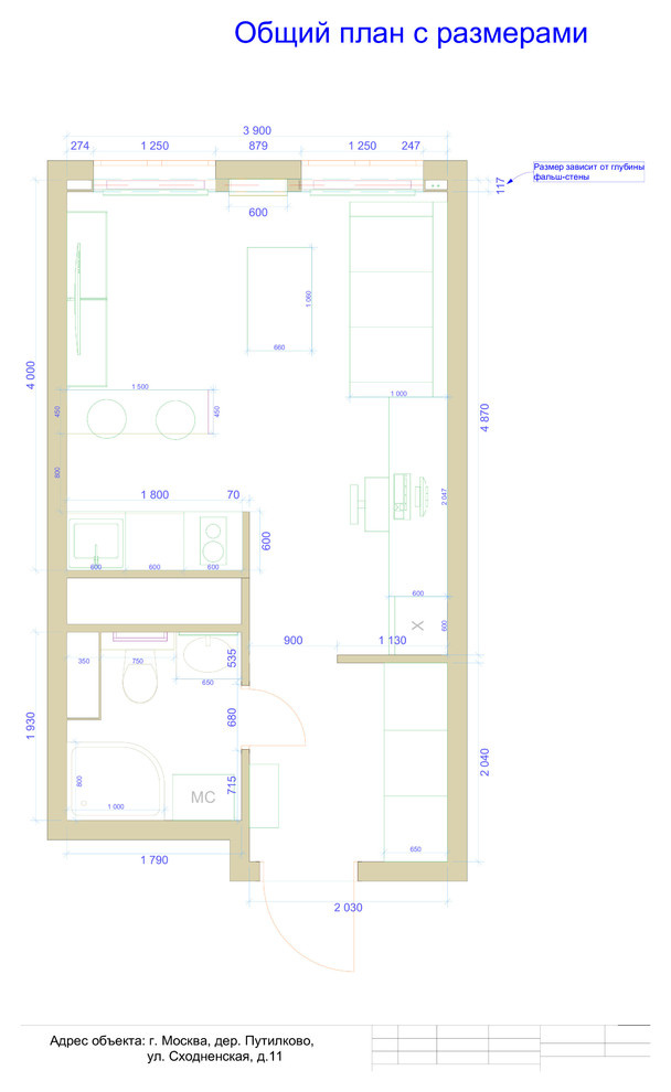 Проект ЖК Путилково