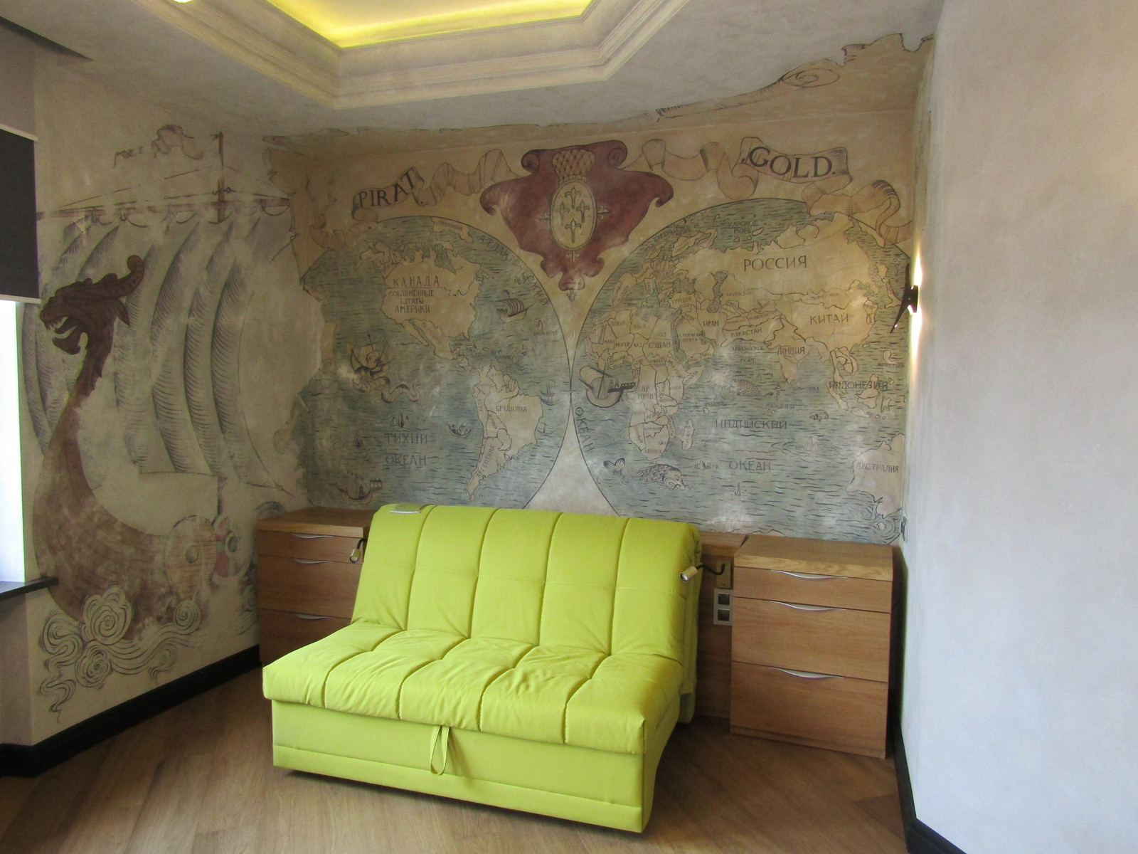 "Арт-Деко в Петербургском стиле", детская