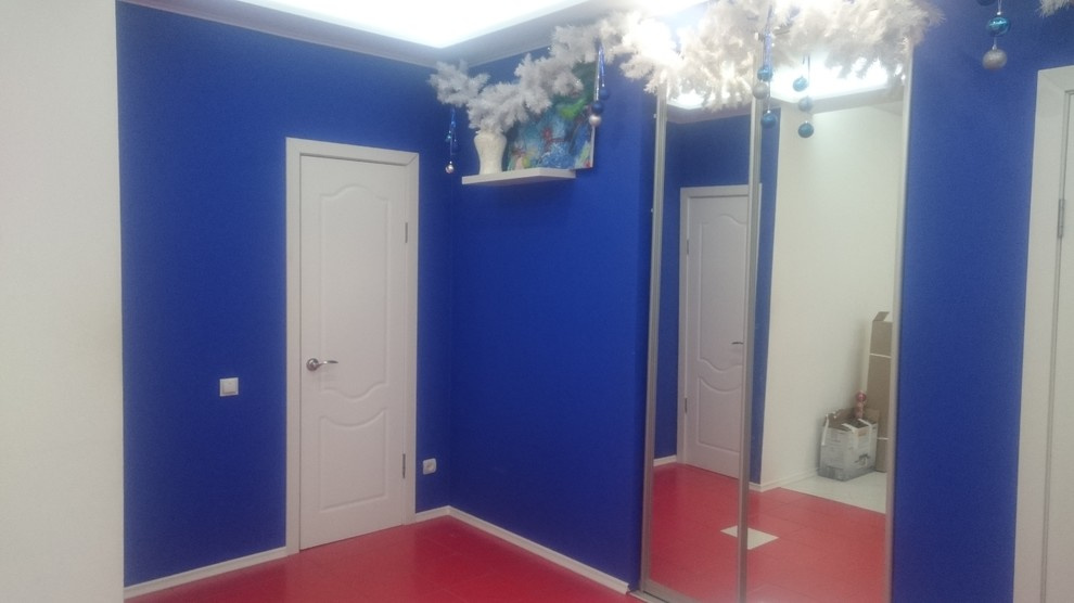 "Весеннее настроение"