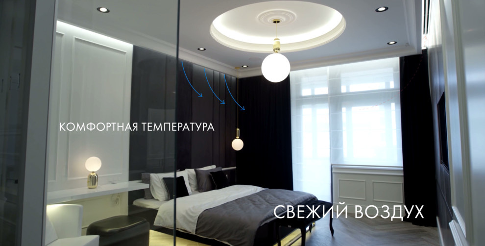 ЖК "Grand Deluxe на Плющихе" (Гранд Делюкс на Плющихе)