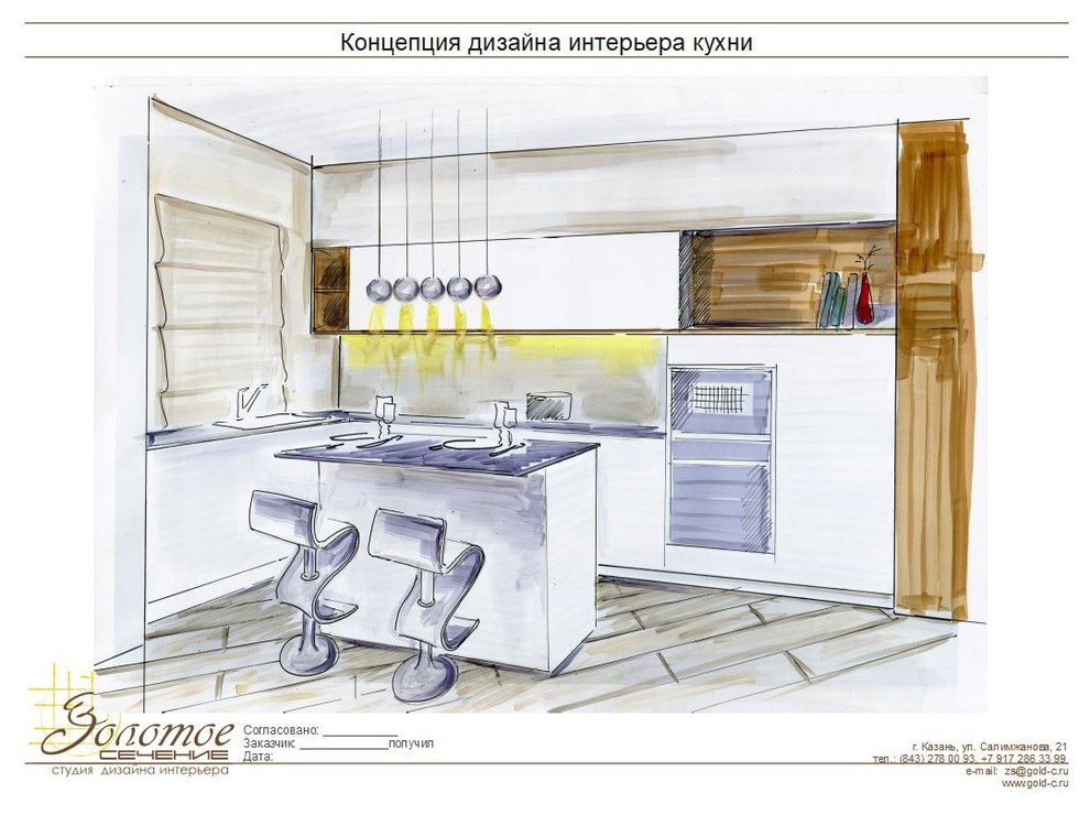 Дом в коттеджном поселке Пятидворье