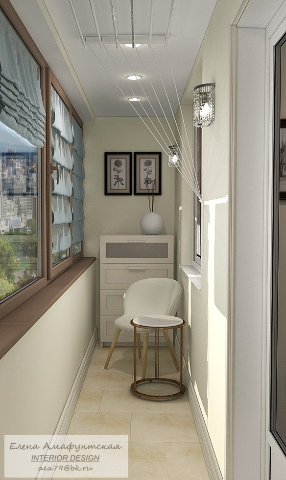 Двухкомнатная квартира