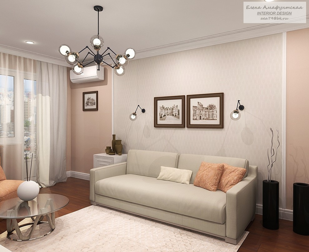 Двухкомнатная квартира