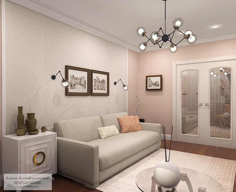 Двухкомнатная квартира