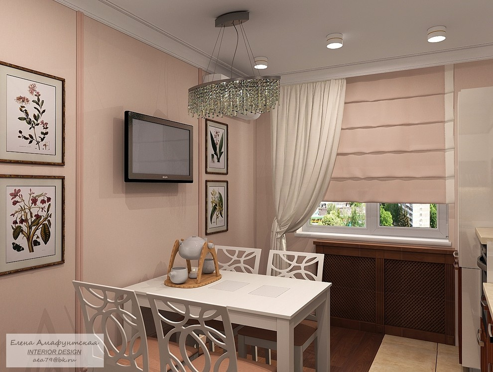 Двухкомнатная квартира