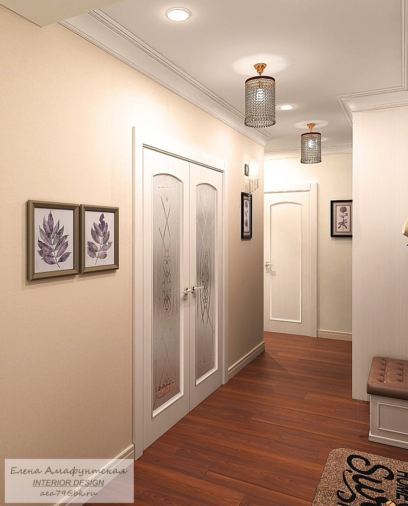 Двухкомнатная квартира