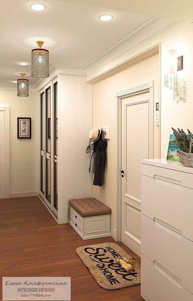 Двухкомнатная квартира