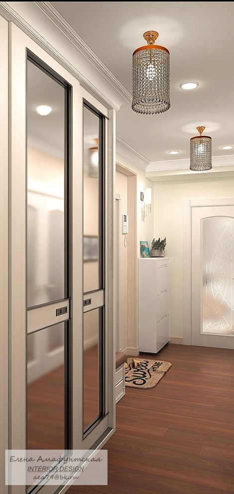 Двухкомнатная квартира