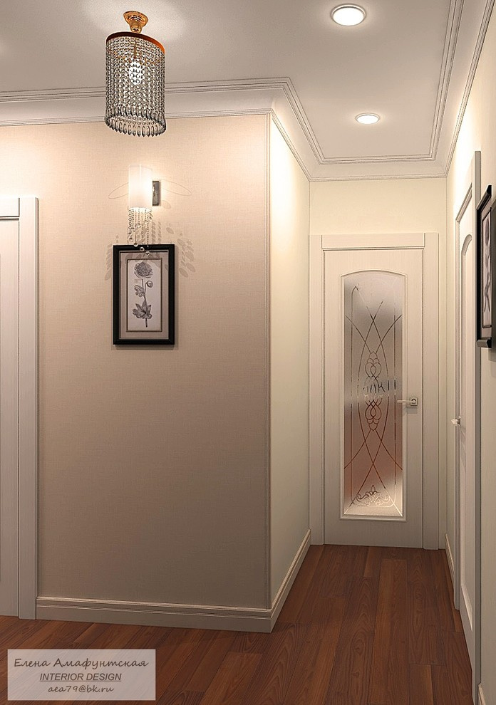 Двухкомнатная квартира