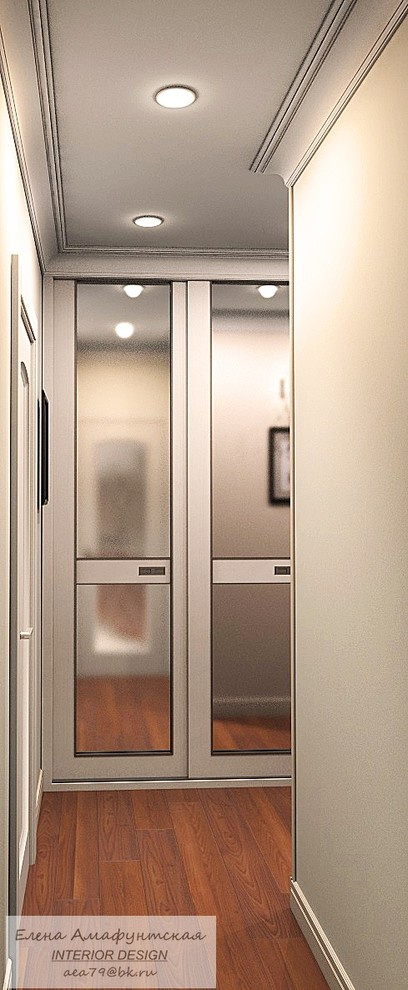 Двухкомнатная квартира