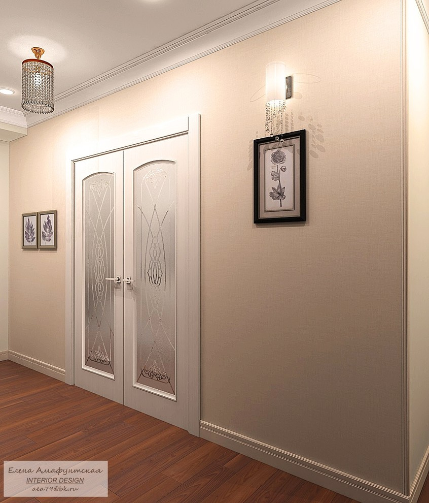 Двухкомнатная квартира