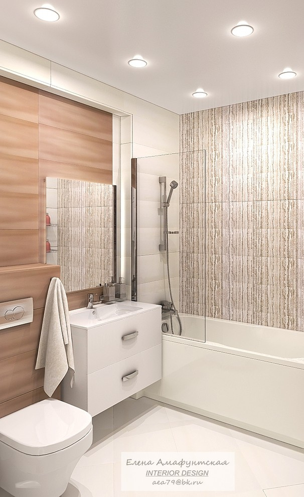 Двухкомнатная квартира