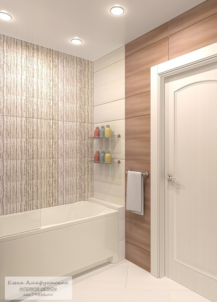 Двухкомнатная квартира