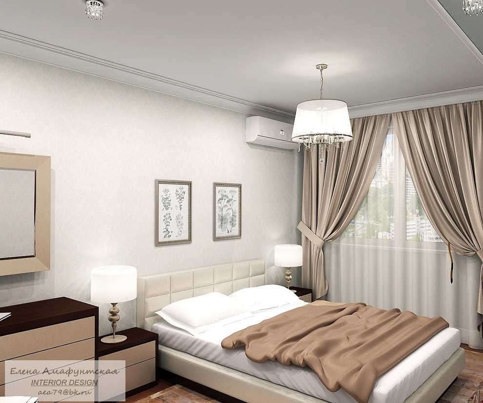 Двухкомнатная квартира