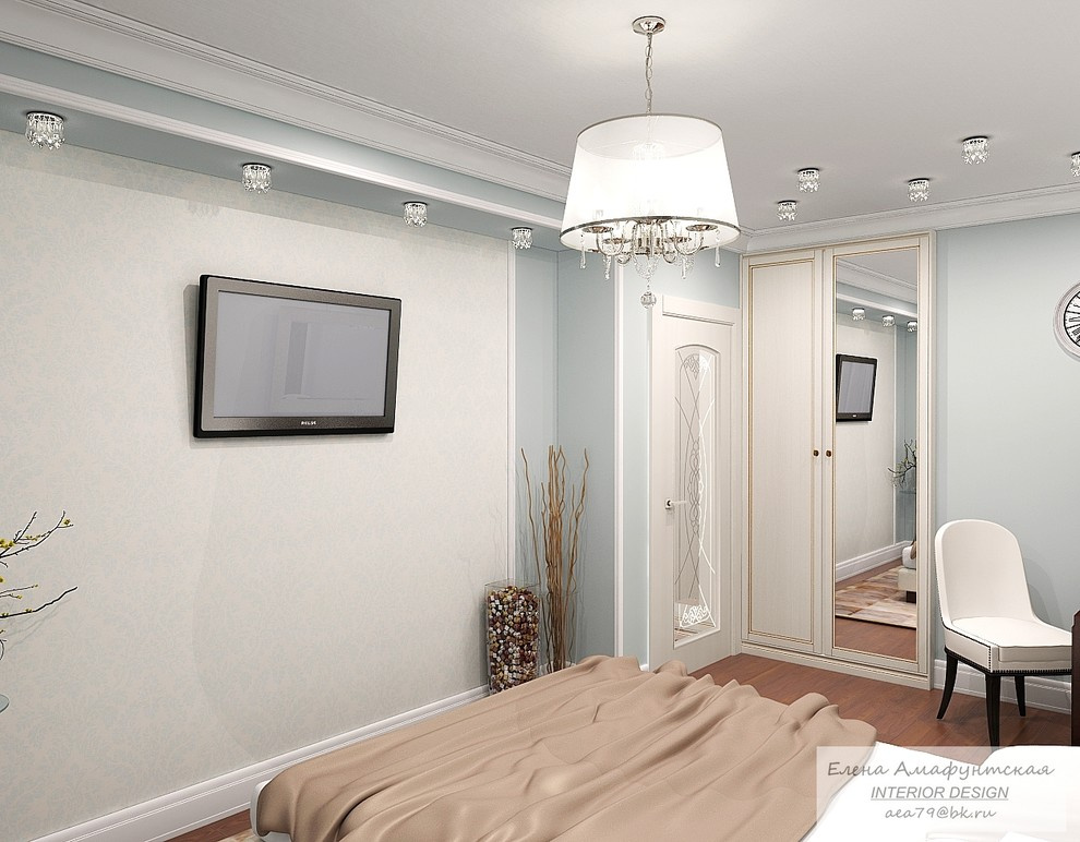 Двухкомнатная квартира