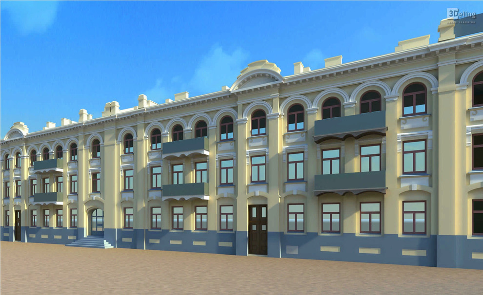 Плоцк