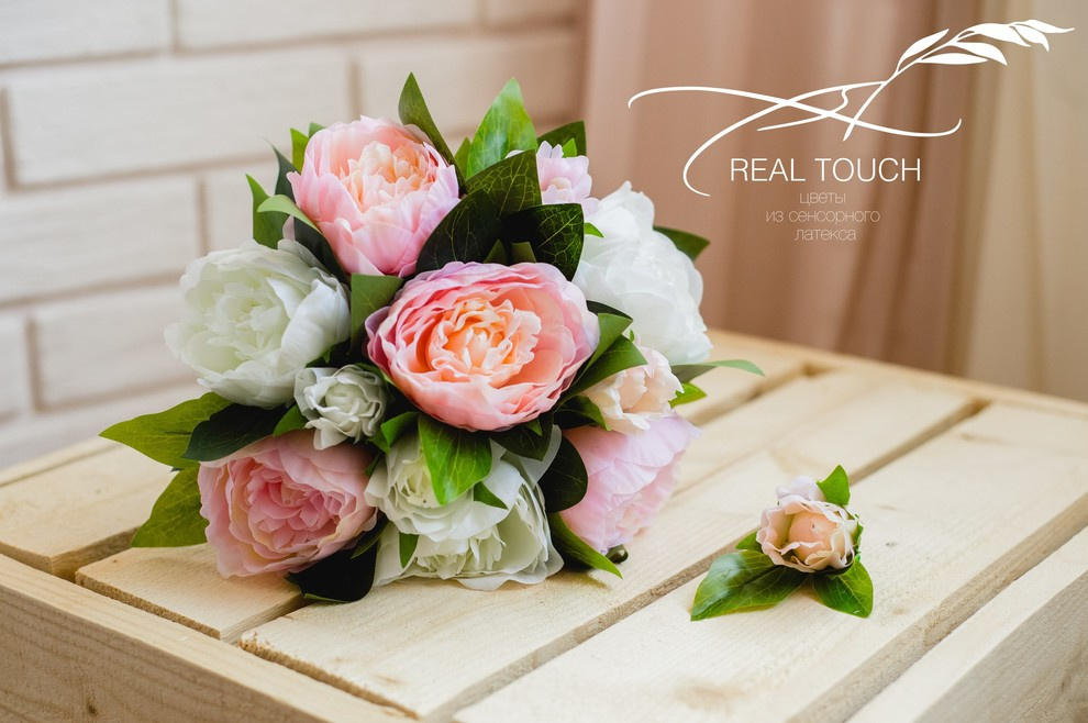 Обложка проекта: Интерьерные композиции