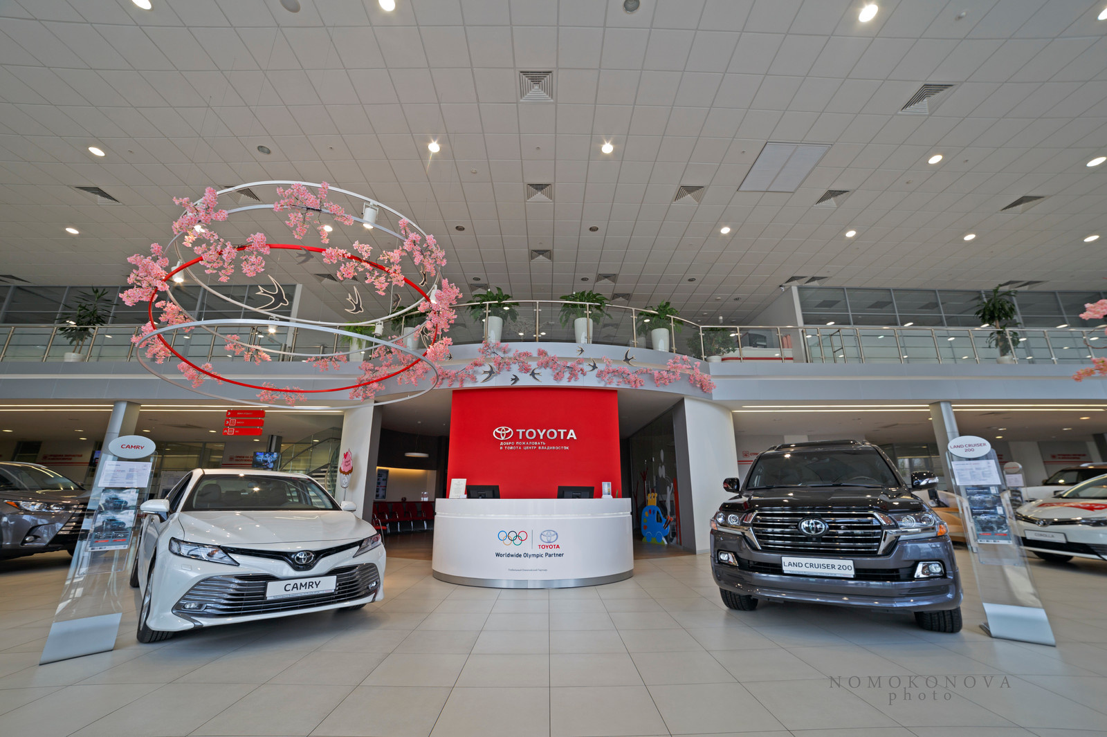 Toyota Center Vladivostok