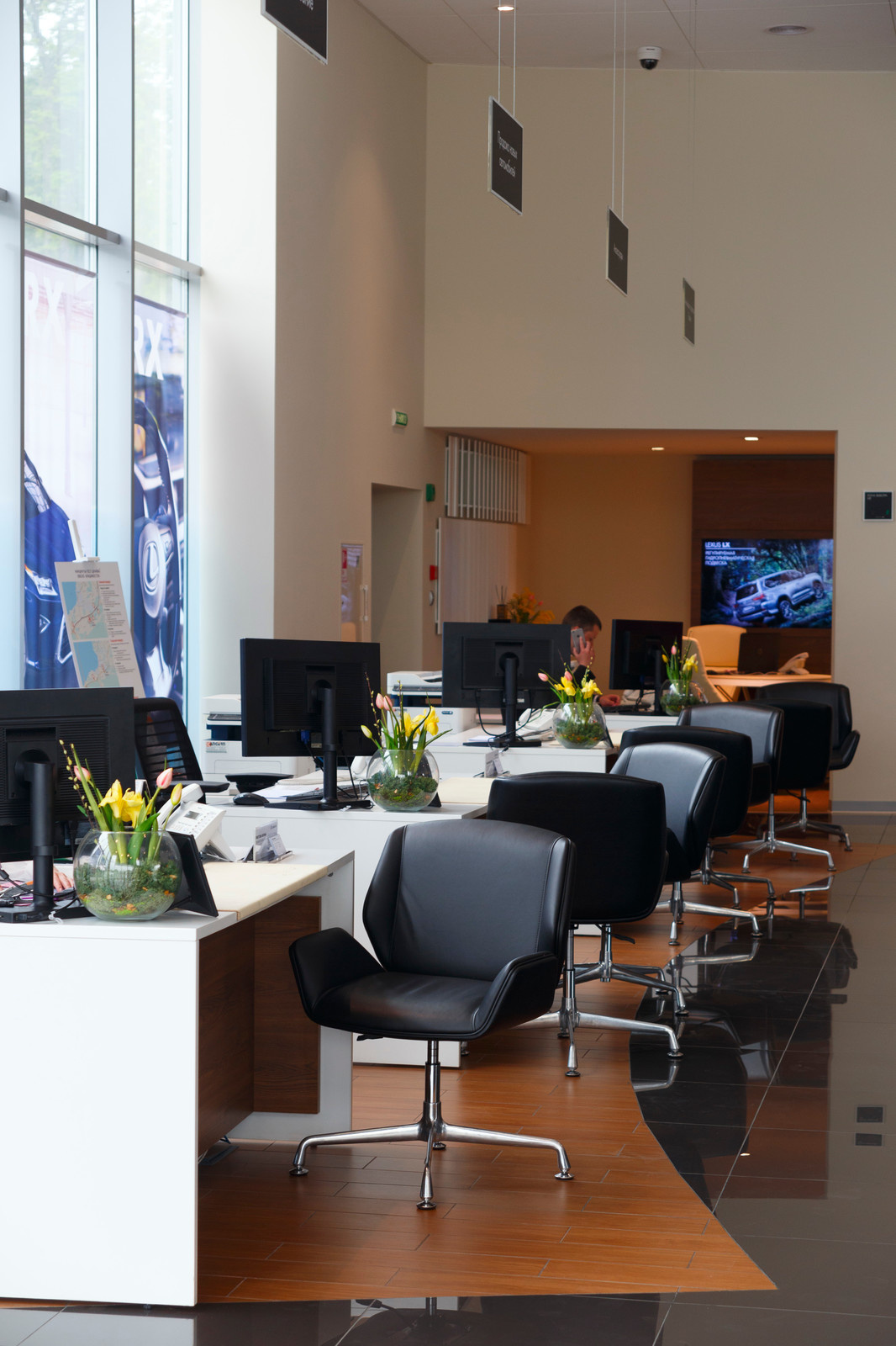 Lexus Center Vladivostok