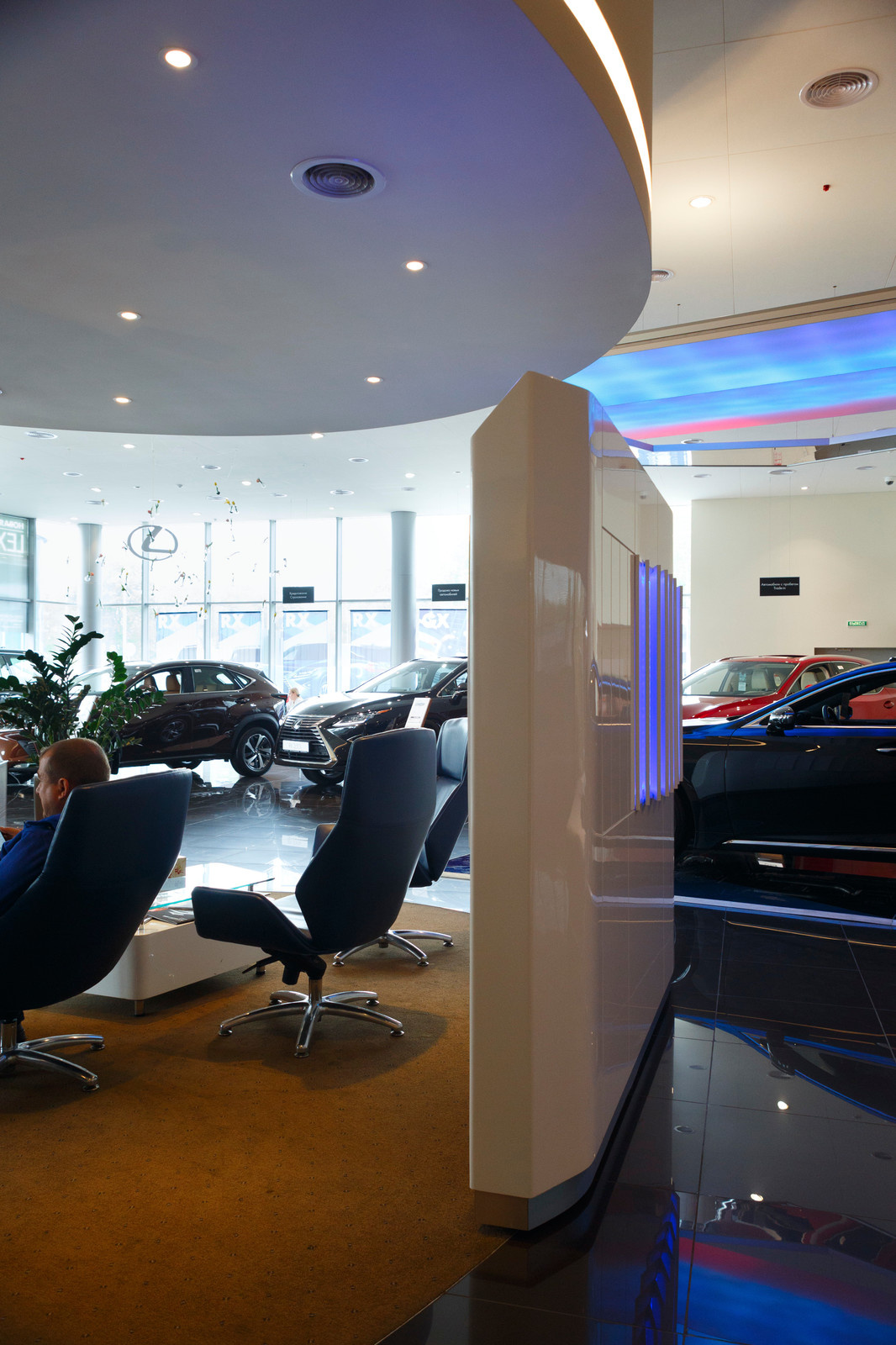 Обложка проекта: Lexus Center Vladivostok