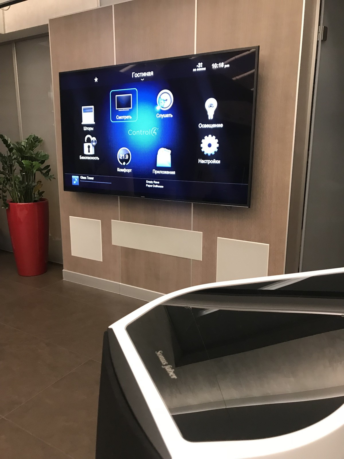 Тест драйв Control4 перед обустройством загородного дома