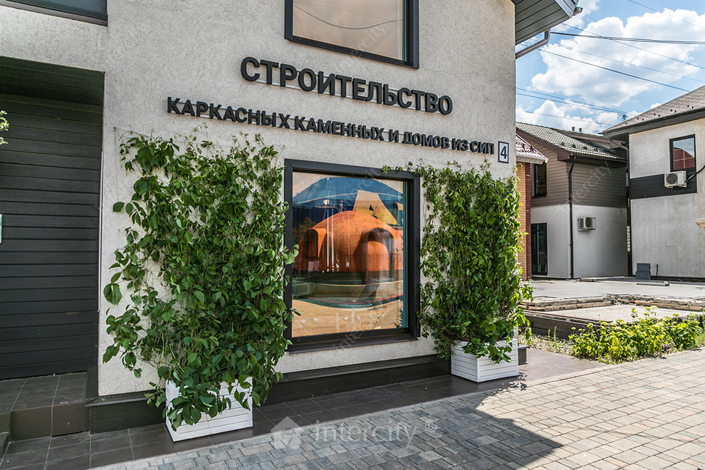 Проект Дома Intercity