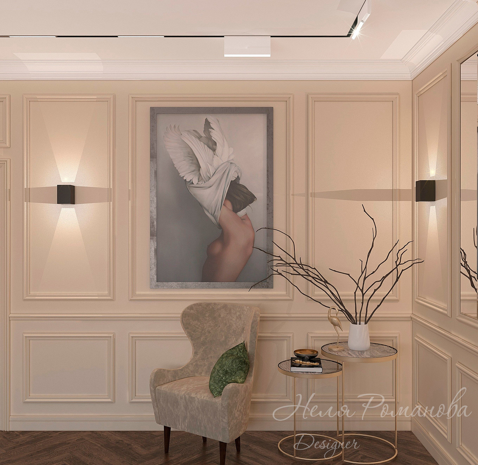 Дизайн квартиры в ЖК Светлая Долина