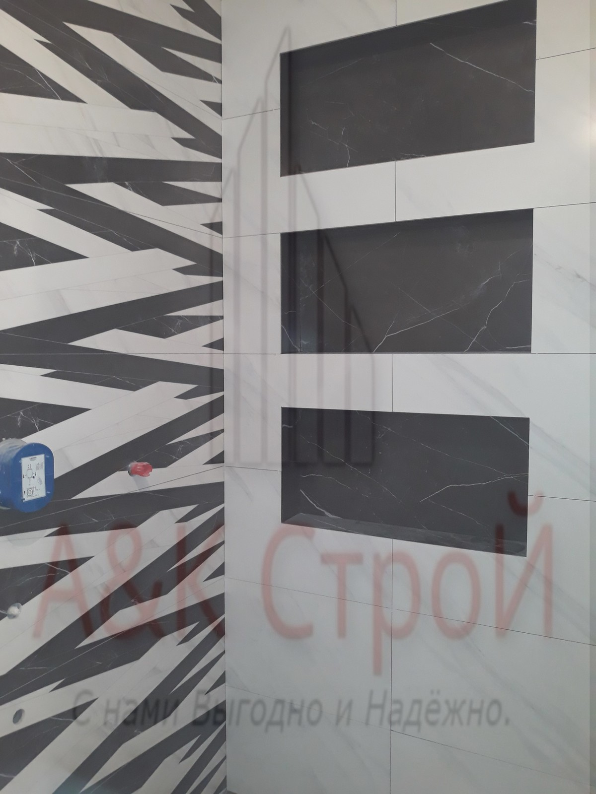 Примеры работ