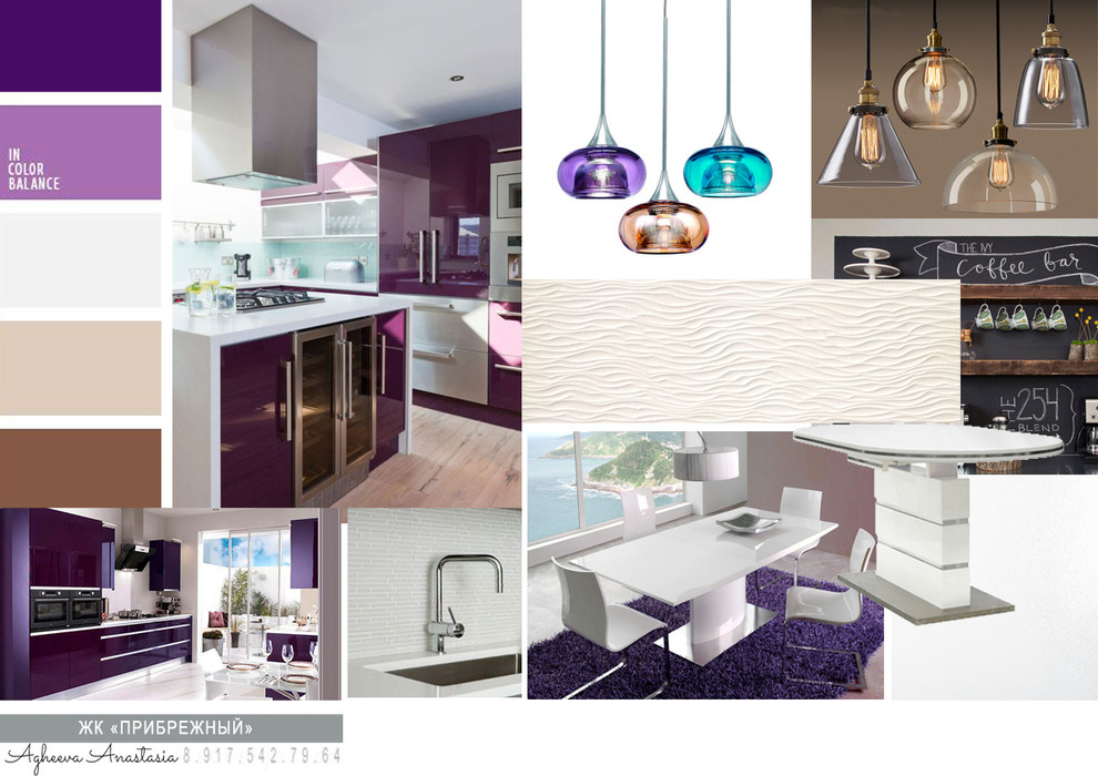 Проект_краскииндии