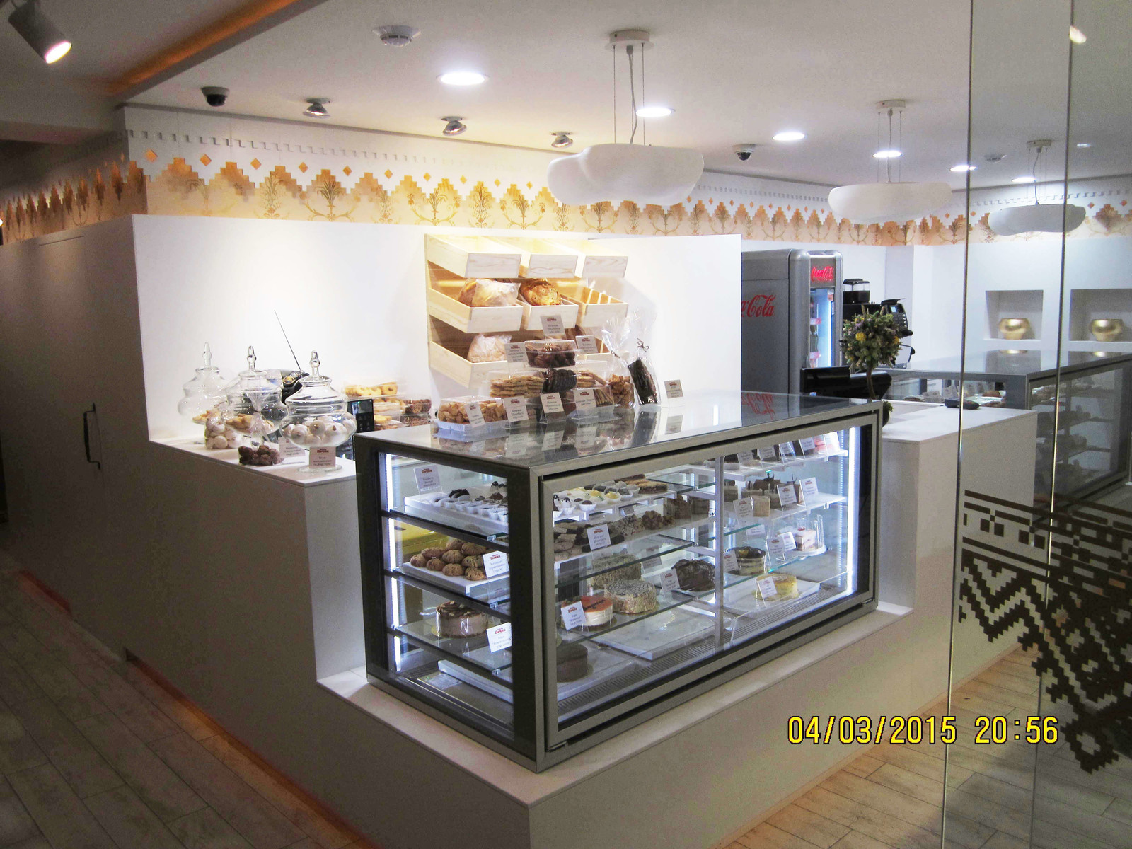 Кафе-пекарня