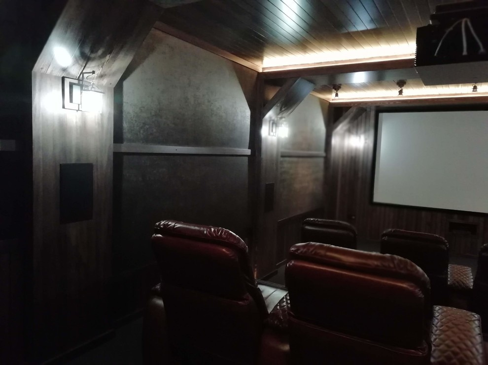 Персональный кинозал