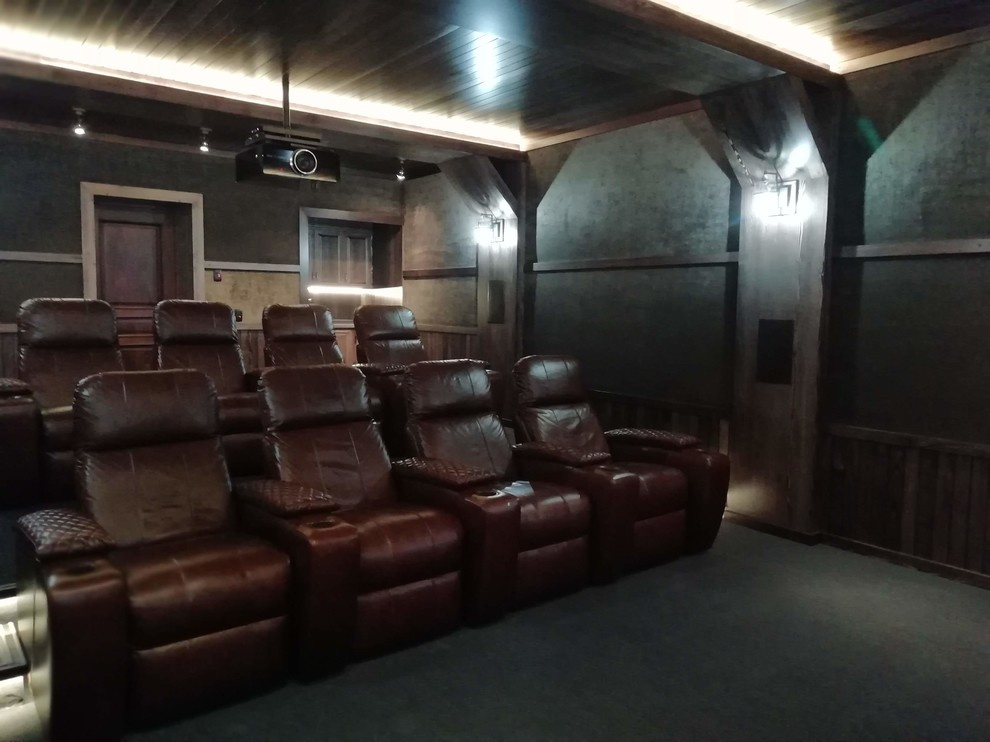 Персональный кинозал